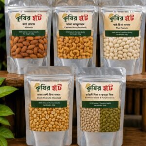 Super Food Mix