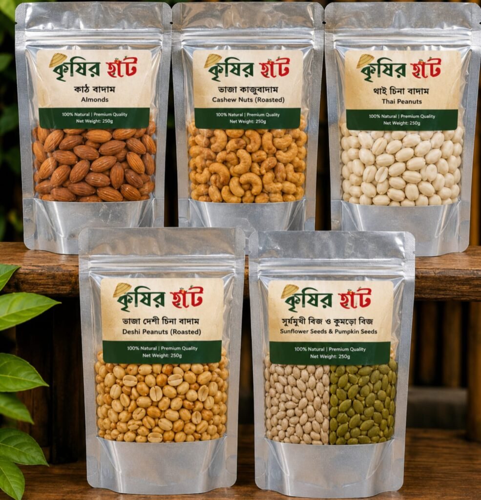 Super Food Mix