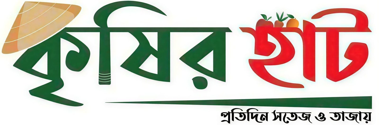 KrishirhatBD