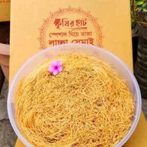ঘিয়ে ভাজা লাচ্ছা সেমাই